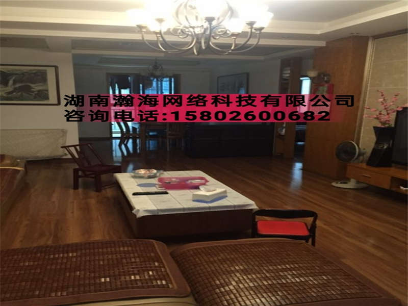 凱通國際城法拍房7、8、9棟507號