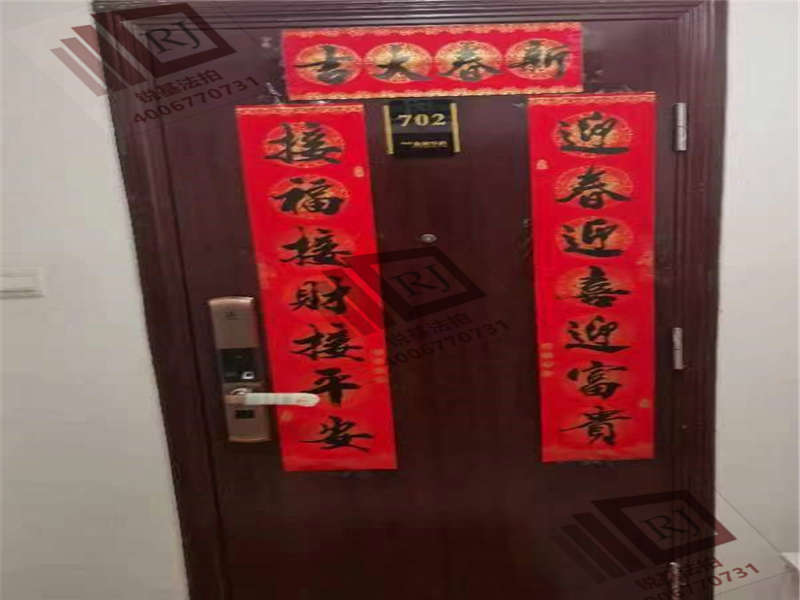 萬(wàn)科繁華里（萬(wàn)科金域華府三、四期）法拍房三、四期9棟702號(hào)