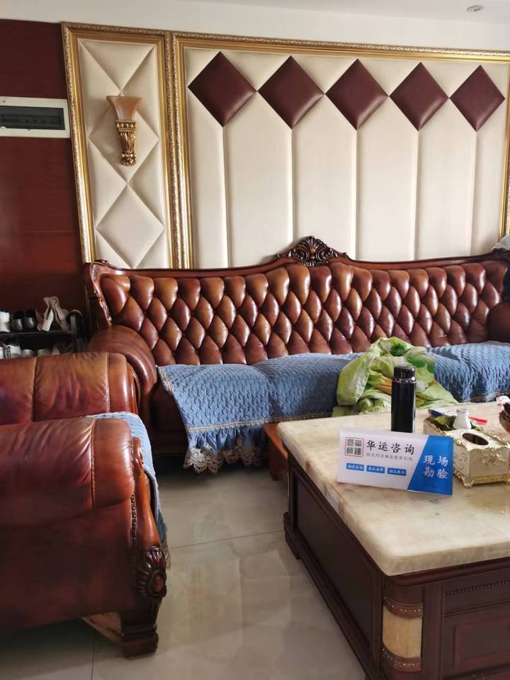 萬科魅力之城（城際新苑）法拍房4棟601號（雙學區(qū)）