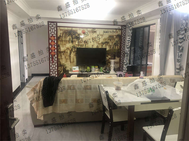 中國鐵建國際城（鐵建城）法拍房27棟902號