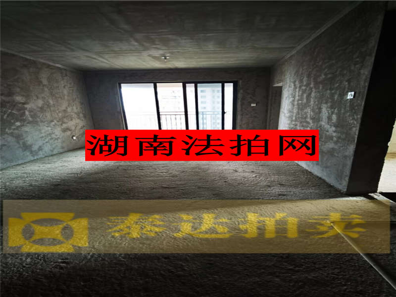 未來康橋長郡法拍房13棟2010號(hào)