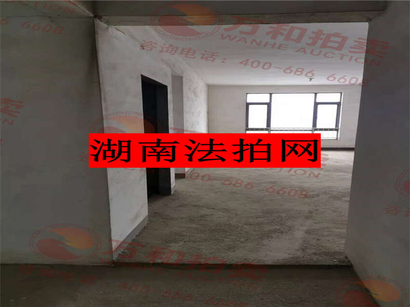 書(shū)院觀邸法拍房1棟2603號(hào)、2604號(hào)、2605號(hào)、2606號(hào)