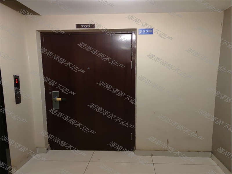 萬(wàn)科城法拍房3、4棟703房