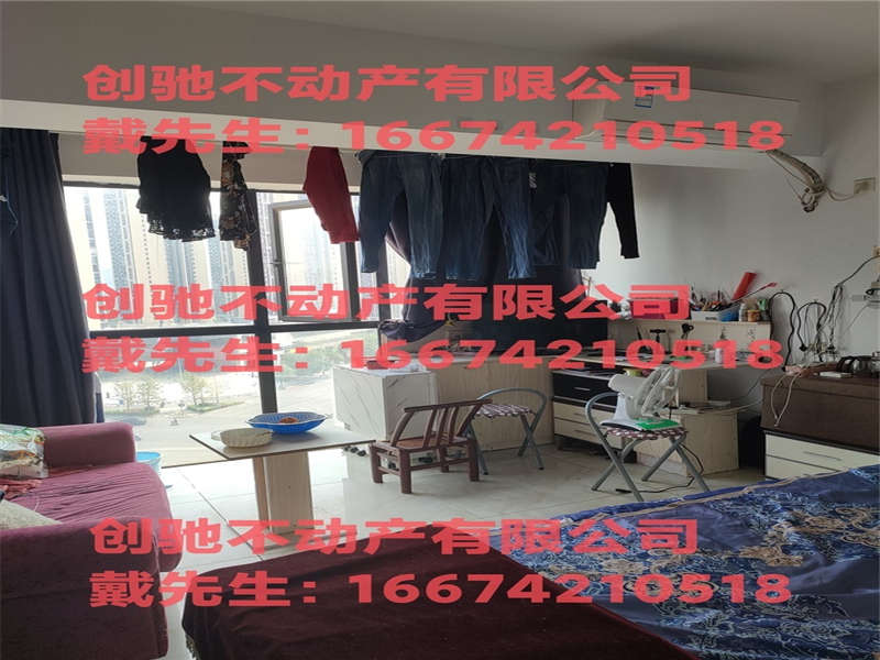 麓谷明珠家園法拍房1、2棟920號(hào)