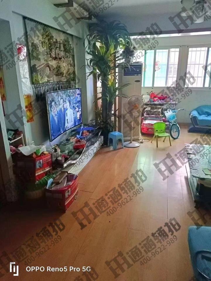 今利園法拍房5、6棟303號