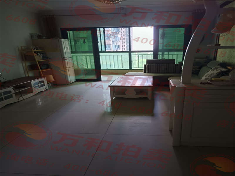 恒大名都法拍房37、38棟1305號