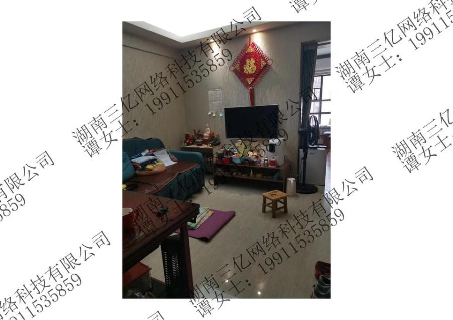 長(zhǎng)沙奧林匹克花園法拍房36棟1102 號(hào)