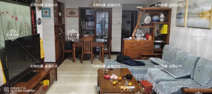 江山帝景法拍房A28、A29、A30、A31、A32棟1510（雙學(xué)區(qū)）