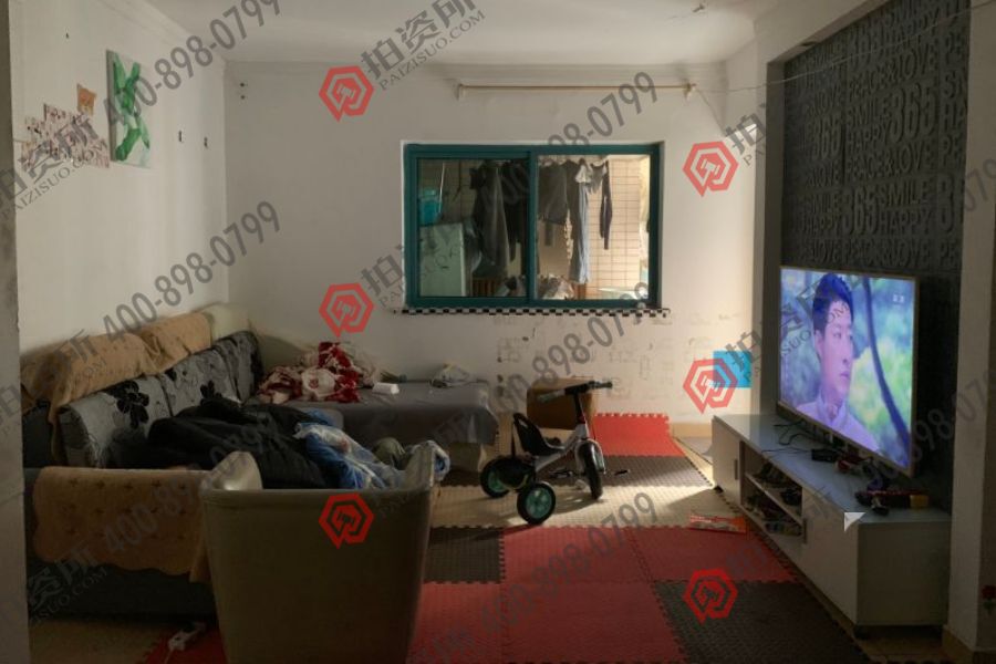 蝴蝶谷法拍房3棟1409號(hào)