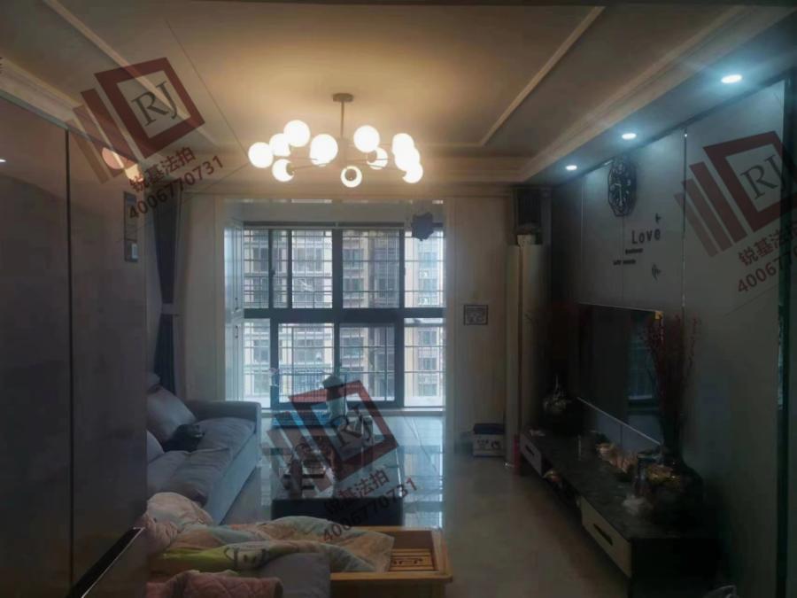 中欣楚天熙苑（楚熙苑）法拍房9棟、10棟908號