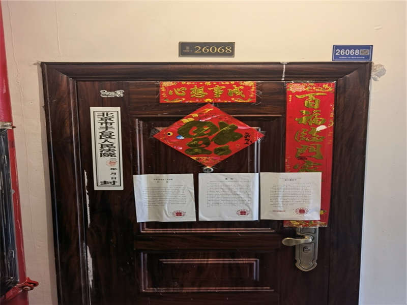 乾源國際廣場(chǎng)法拍房11#棟2606室