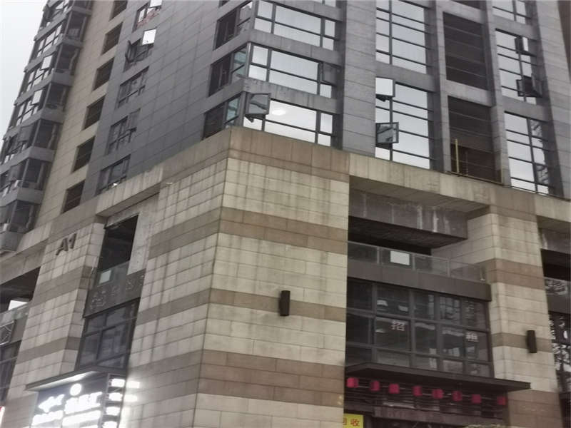 德思勤城市廣場法拍房A1、A2棟2120