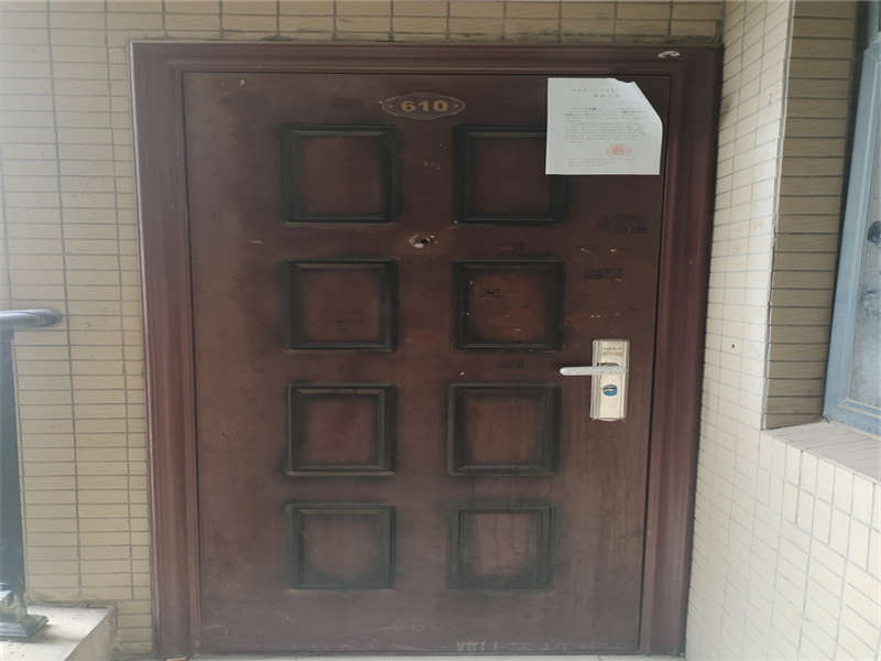 金典商務(wù)中心法拍房1、2、3、4棟610號(hào)