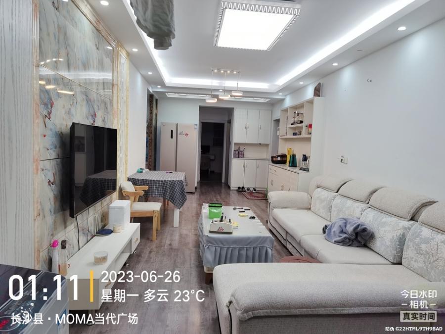 MOMA當代廣場法拍房2棟3105號