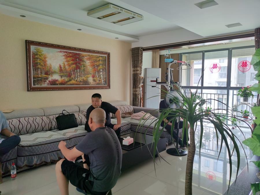 中信文化廣場(chǎng)雅居法拍房10棟507、508號(hào)