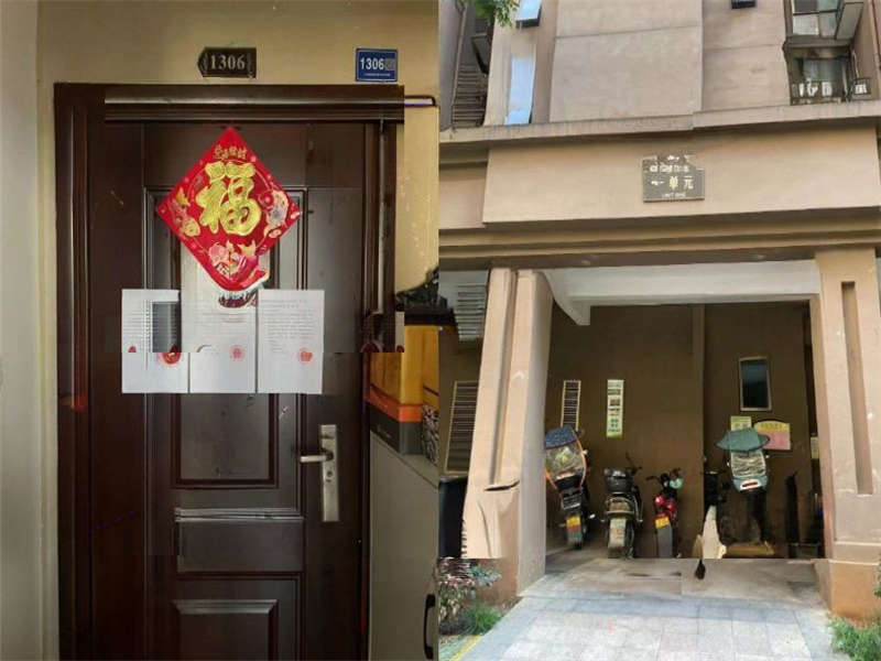 江山帝景法拍房哈佛三期E-9、10棟1306號（雙學(xué)區(qū)）