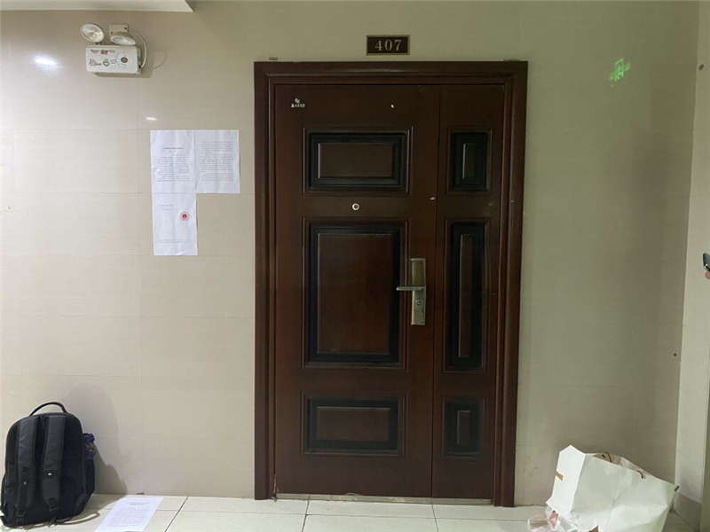 鑫遠(yuǎn)御文臺(tái)（御文雅苑）法拍房21棟407