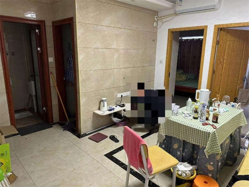 喜地時(shí)代廣場（喜地大廈）法拍房2809號(hào)