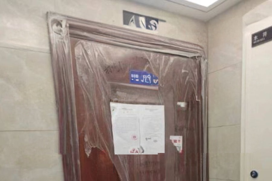 長房嶺秀時(shí)代府法拍房B8棟403號(hào)