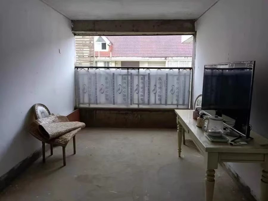 華遠(yuǎn)華中心法拍房2號樓2602