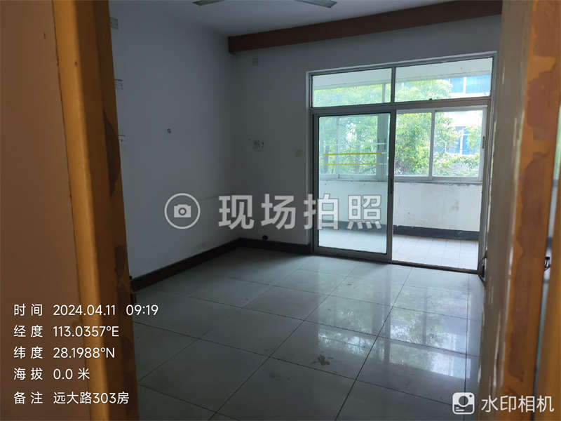 遠(yuǎn)大路801號(hào)法拍房102、103、203、303、403室